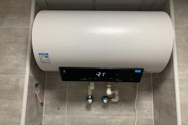 ariston热水器4个模式