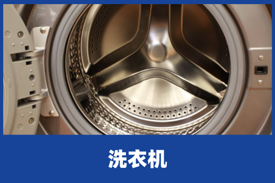洗衣机不出水是什么原因