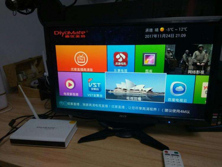 电视有杂音.jpg