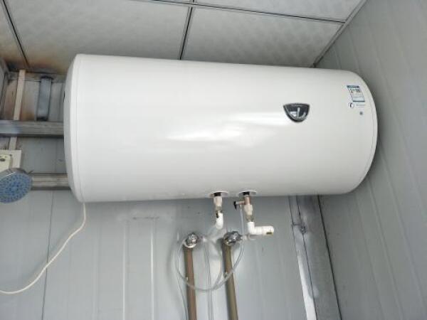 热水器aes是什么意思