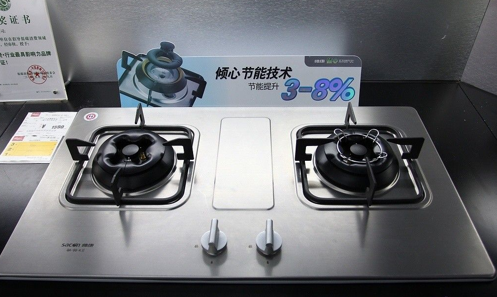 燃气灶回火原因