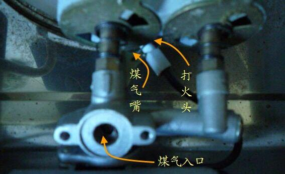 燃气灶不停打火怎么解决