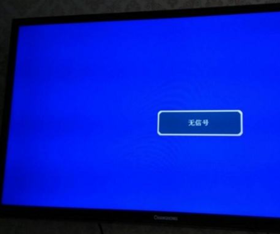 电视打开蓝屏怎么回事