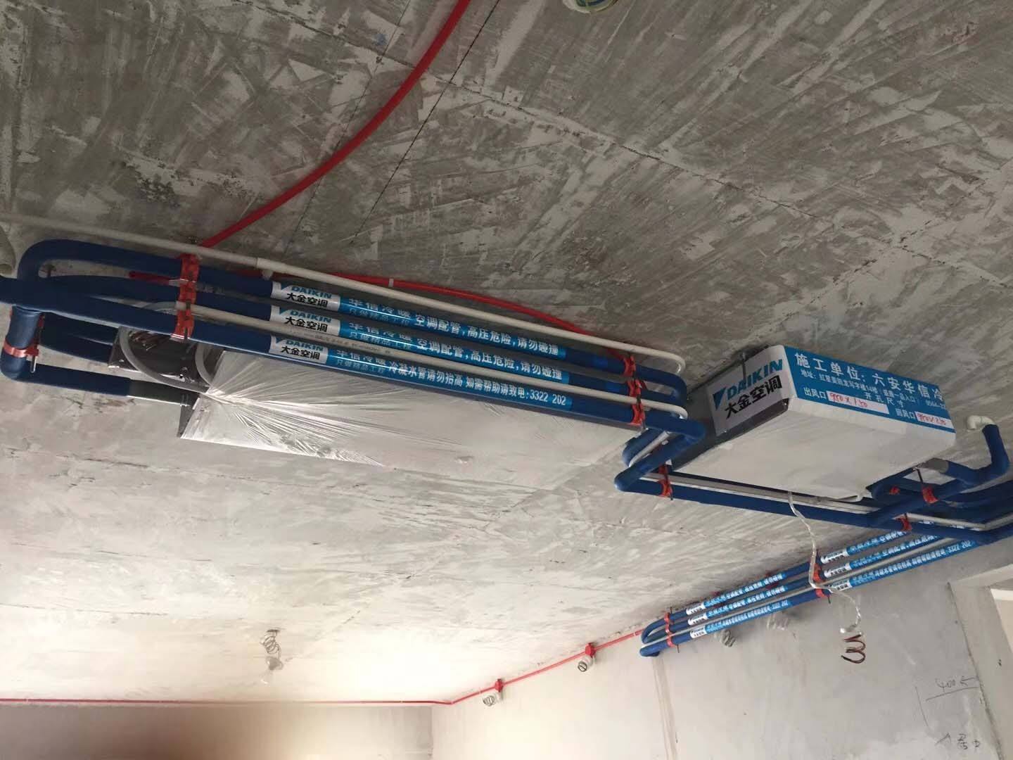 中央空调冷凝水形成的原因