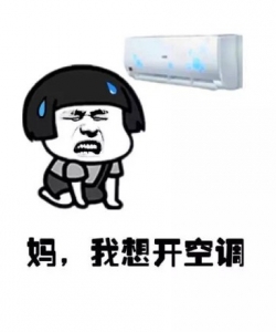家电售后维修加盟 空调使用小常识-图1