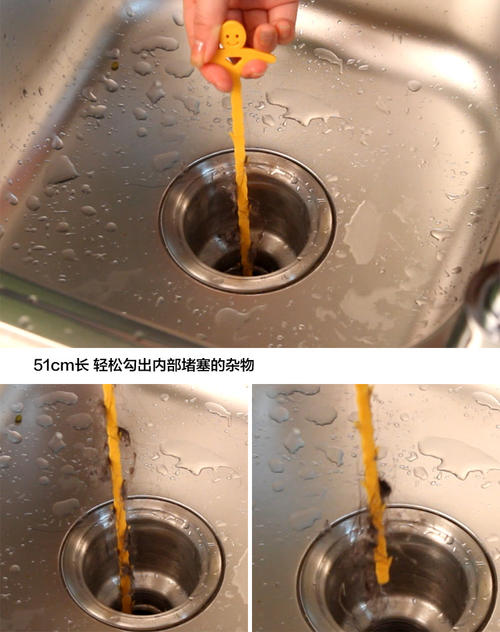 下水道被堵了怎么办